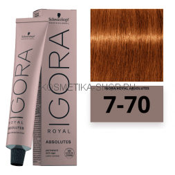 Краска Schwarzkopf Igora Royal Absolutes 7-70 средний русый медный натуральный 60 мл