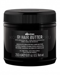 Davines OI Hair Butter Питательное масло для абсолютной красоты волос 250 мл