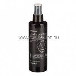 Спрей кератиновый для поддержания эффекта ламинирования волос Concept Top Secret Keratin Laminage Spray 200 мл