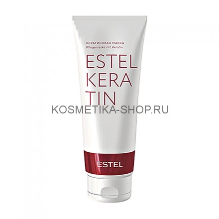 Кератиновая маска для волос Estel Keratin Mask 250 мл