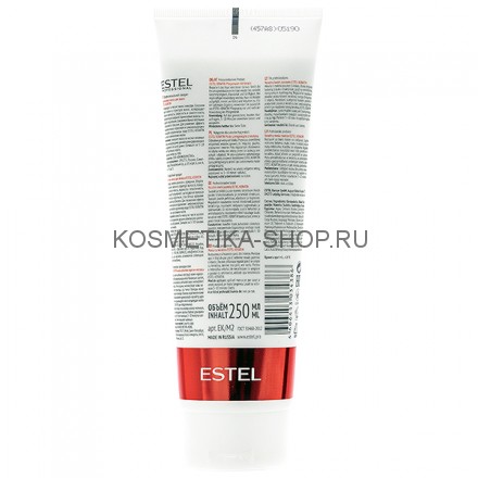 Кератиновая маска для волос Estel Keratin Mask 250 мл