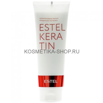 Кератиновая маска для волос Estel Keratin Mask 250 мл