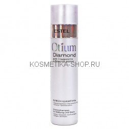 Блеск-шампунь Estel Otium Diamond Shampoo 250 мл
