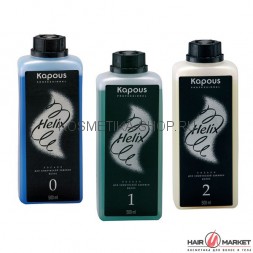 Лосьон для химической завивки волос Kapous Professional Helix Lotion 500 мл