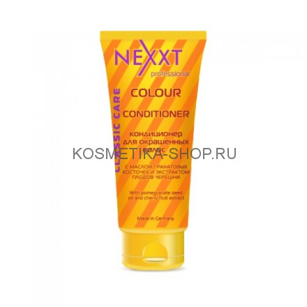 Кондиционер для восстановления окрашенных волос Nexxt Professional Colour Conditioner 200 мл