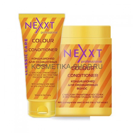 Кондиционер для восстановления окрашенных волос Nexxt Professional Colour Conditioner 200 мл