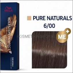 Краска для волос Wella Koleston Perfect ME+ 6/00 темный блонд натуральный интенсивный 60 мл