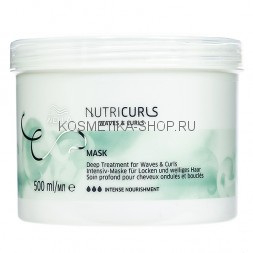 Питательная маска для вьющихся и кудрявых волос Wella Nutricurls Deep Treatment For Waves &amp; Curls 500 мл