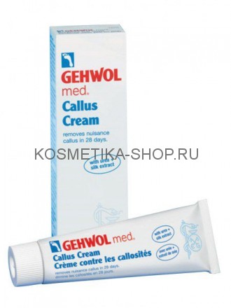 Gehwol Med Callus Cream Крем для загрубевшей кожи 75 мл