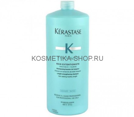 Kerastase Resistance Extentioniste Шампунь для усиления роста волос 1000 мл