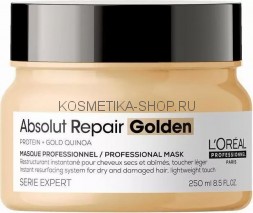 Loreal Absolut Repair Gold Маска для восстановления поврежденных волос с золотой текстурой (Реновация) 250 мл