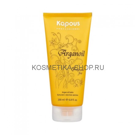 Бальзам для волос с маслом арганы Kapous Arganoil Balm 200 мл