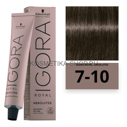 Краска Schwarzkopf Igora Royal Absolutes 7-10 средний русый сандрэ натуральный 60 мл