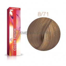 Краска Wella Color Touch 8/71 дымчатая норка 60 мл