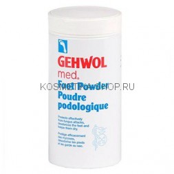 Gehwol Med Foot Powder Пудра 100 гр