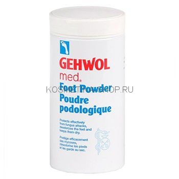 Gehwol Med Foot Powder Пудра 100 гр