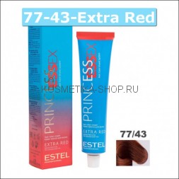 Крем-краска Estel Princess Essex Extra red 77/43 Эффектная румба 60 мл