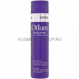 Шампунь для объёма жирных волос Estel Otium Volume Shampoo 250 мл