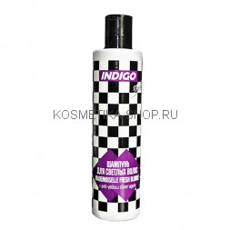 Шампунь для светлых волос, с серебристым агентом Indigo Style Mademoiselle Fresh Blonde Shampoo 200 мл