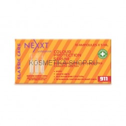 Биоэнергетическая сыворотка защита цвета Nexxt Colour Protection Serum 10 шт. по 5 мл