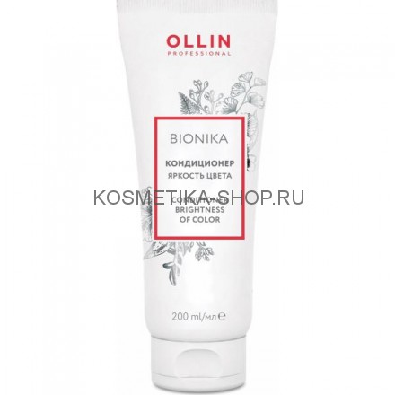 Кондиционер для окрашенных волос Яркость цвета Ollin Bionika For Colored Hair Conditioner 200 мл