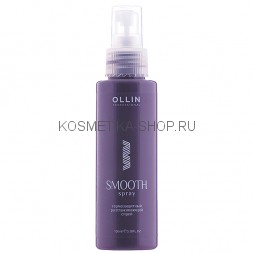 Термозащитный спрей для гладкости волос Ollin Smooth Spray 100 мл