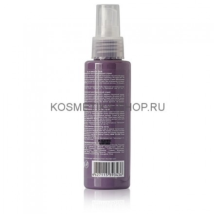 Термозащитный спрей для гладкости волос Ollin Smooth Spray 100 мл