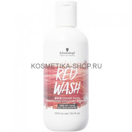 Оттеночный тонер для волос Schwarzkopf Color Wash Red 300 мл