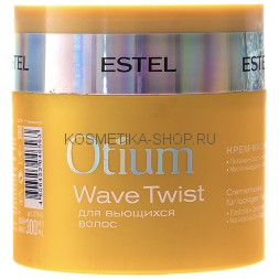 Крем-маска для вьющихся волос Estel Otium Wave Twist Mask 300 мл