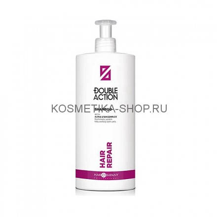 Шампунь для восстановления волос Hair Company Double Action Repair Shampoo 1000 мл