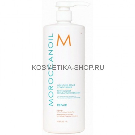 Moroccanoil Moisture Repair Conditioner Восстанавливающий кондиционер 1000 мл