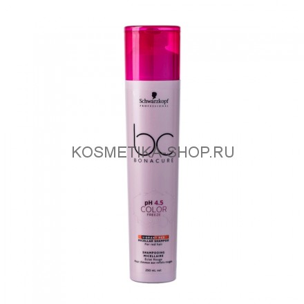 Шампунь для красных оттенков Schwarzkopf Bonacure pH 4.5 Color Freeze Vibrant Red Micellar Shampoo 250 мл