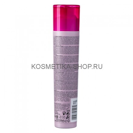 Шампунь для красных оттенков Schwarzkopf Bonacure pH 4.5 Color Freeze Vibrant Red Micellar Shampoo 250 мл