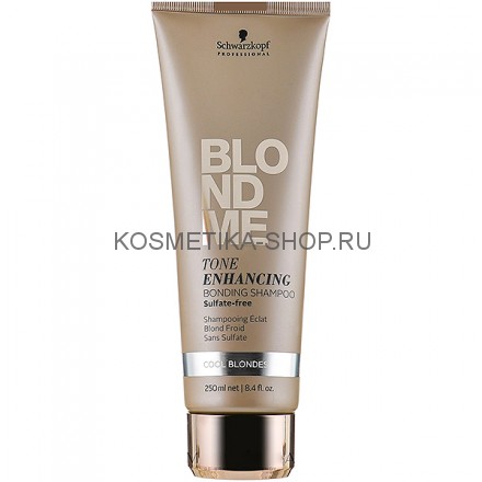 Бондинг-шампунь для поддержания холодных оттенков блонд Blondme Tone Enhancing Bonding Shampoo Cool 250 мл