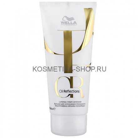 Бальзам для интенсивного блеска волос Wella Professionals Oil Reflections Luminous Instant Conditioner 200 мл