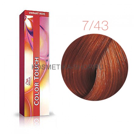 Краска Wella Color Touch 7/43 красный тициан 60 мл