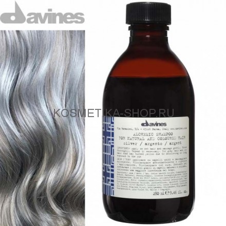 Davines Alchemic Shampoo Silver Серебряный шампунь Алхимик 280 мл