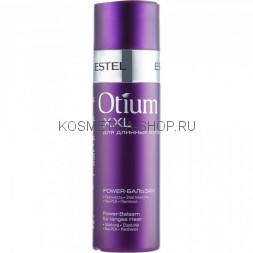 Power-бальзам для длинных волос Estel Otium XXL Conditioner 200 мл