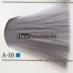 Lebel MATERIA GREY перманентный краситель для седых волос A-10 яркий блондин пепельный 120гр