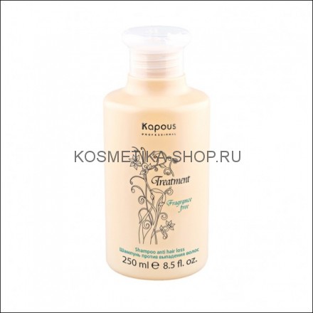 Шампунь против выпадения волос Kapous Treatment Anti Hair Loss Shampoo 250 мл