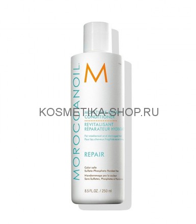 Moroccanoil Moisture Repair Conditioner Восстанавливающий кондиционер 250 мл