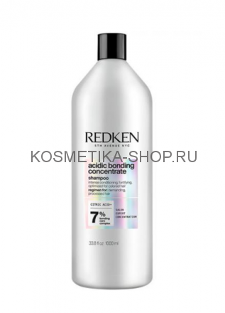 Redken Acidic Bonding Concentrate Shampoo - Безсульфатный шампунь 1000 мл