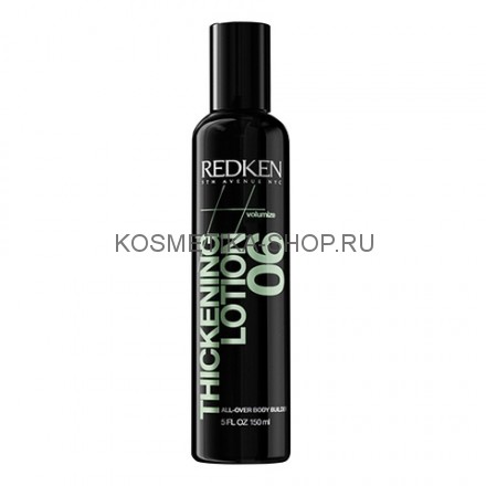 Redken Rootful 06 Спрей для прикорневого объема 250 мл