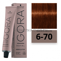 Краска Schwarzkopf Igora Royal Absolutes 6-70 тёмный русый медный натуральный 60 мл