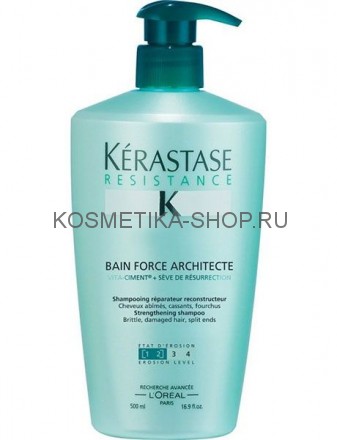 Kerastase Resistance Force Architecte Шампунь-Ванна для поврежденных волос 500 мл