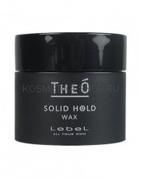 Lebel THEO Wax Solid Hold Воск для укладки волос сильной фиксации 60гр