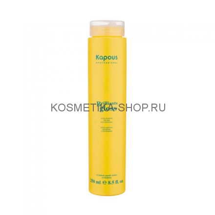 Блеск-шампунь для волос Kapous Brilliants Gloss Shampoo 250 мл