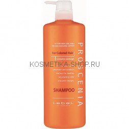 Шампунь для окрашенных волос Lebel Proscenia Shampoo 1000 мл