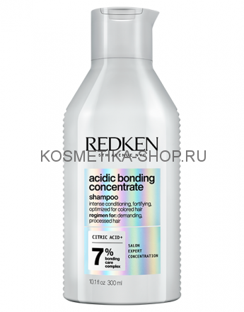 Redken Acidic Bonding Concentrate Shampoo - Безсульфатный шампунь 300 мл