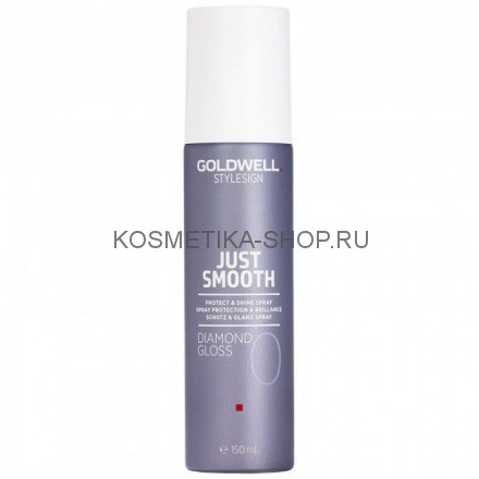 Goldwell Stylesign Gloss Diamond Gloss – Защитный спрей для блеска волос 150 мл